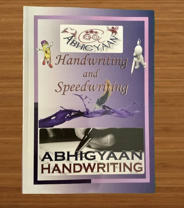 Abhigyaan Handwriting Handwriting and Speedwriting Practice Book A4 Notebook Ruled 158 Pages