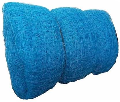 DSL Global Traders DSL CRICKET NET BLUE Cricket Net