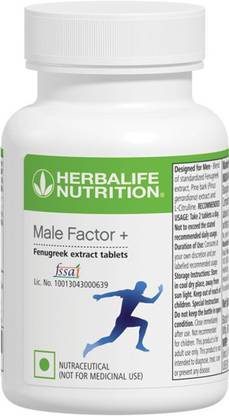 Herbalife Nutrition Male Factor Plus Weight Gainers/Mass Gainers