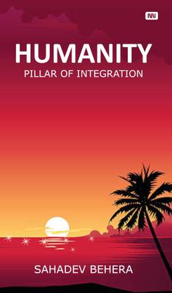 HUMANITY - Pillar Of Integration