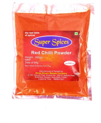 Super Spices Red Chilli Powder (200g)
