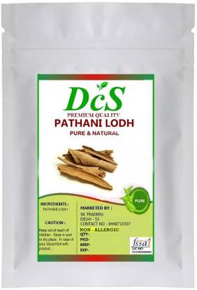 DCS Lodh Pathani - 400Grm - Symplocos Racemosa Bark - Pathani Lodh