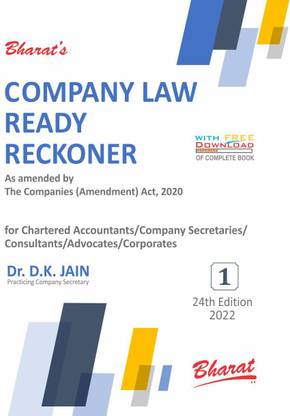 COMPANY LAW READY RECKONER
