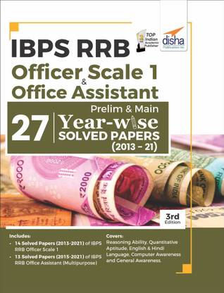 Ibps Rrb Officer Scale 1 & Office Assistant