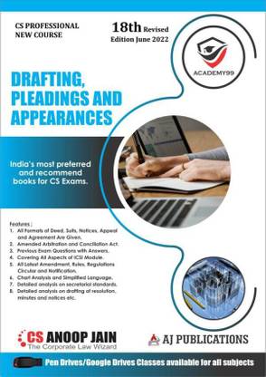 CS Professional Programme Drafting Pleadings And Appearances New Syllabus By CS Anoop Jain Applicable For June 2022 Exam