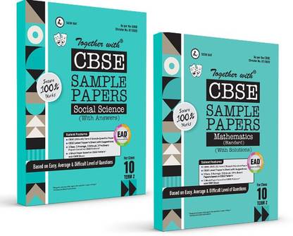 Rachna Sagar CBSE Class 10 Term 2 Sample Paper Social Science And & Mathematics Set Of 2 Book
