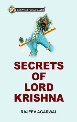 Secrets Of Lord Krishna