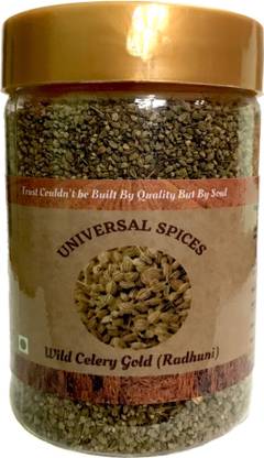 T.S. Universal Wild Celery Gold (Radhuni)/Ajmoda Seeds/Ajmod Beej/Anamoda/Bengali Radhuni/250gm