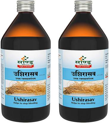 Sandu Ushirasav