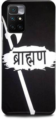 DIKRO Back Cover for REDMI 10 Prime, PANDIT, SHARMA, BRAHMAN, BRAHMIN