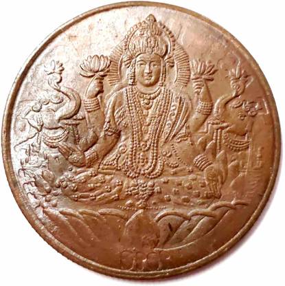 ANK laxmi Modern Coin Collection