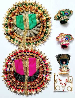 DIV LADDU GOPAL DRESS Dress