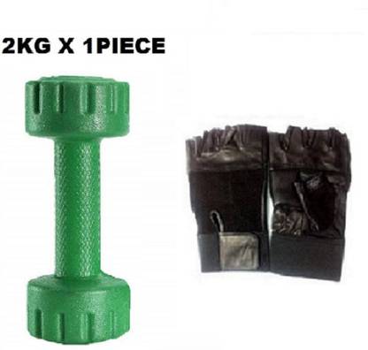 FACTO POWER Green Color Fixed Weight Dumbbell (2Kg X 1) with Gym Gloves Fixed Weight Dumbbell