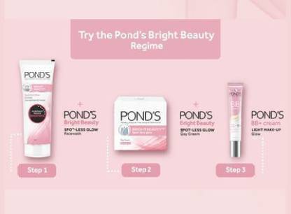 POND's BB 18G + WHITE BEAUTY CREAM 15G + FACEWASH 50G
