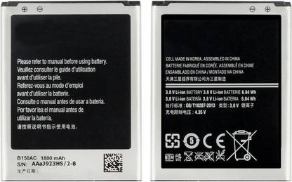 TokyoTon Mobile Battery For  Samsung Galaxy Core i8260 i8262 B150AE