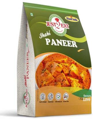 Just 2 Eat Restaurant Style Shahi Paneer