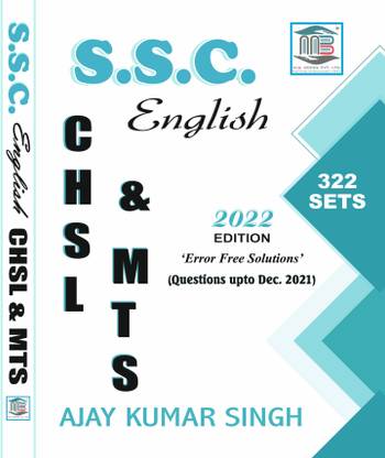 SSC English CHSL & MTS 322 Sets By Ajay Kumar Singh 2022 Edition