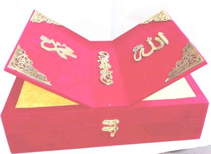 Quran Stand Wooden Pink Rehal