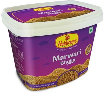 Haldiram's Nagpur Marwari Bhujia Jar (Pack of 4) (125g*4)