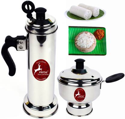 Prithi Home's and Kitchen Puttu Maker/PuttuKutty and Chiratta puttu maker COMBO Stainless Steel Steamer