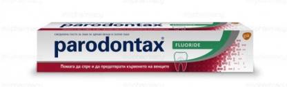 Parodontax FLUORIDE Toothpaste