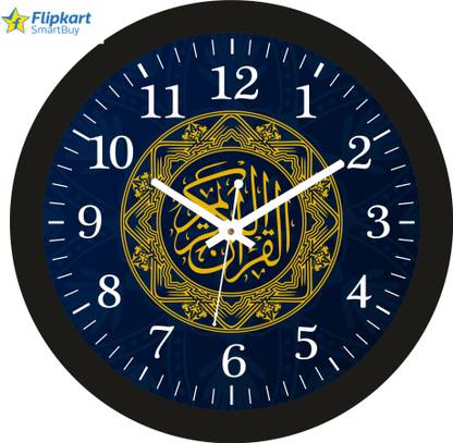 Flipkart SmartBuy Analog 26 cm X 26 cm Wall Clock