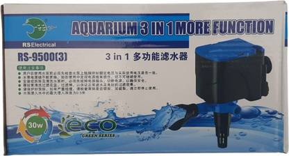 ECO Green Series Fluidized Aquarium Filter