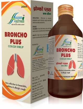 Anupam Ayurveda BRONCHO PLUS SYRUP