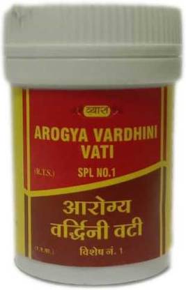vyas AROGYAVARDHINI VATI