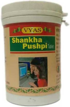 vyas SHANKHAPUSHPI TAB