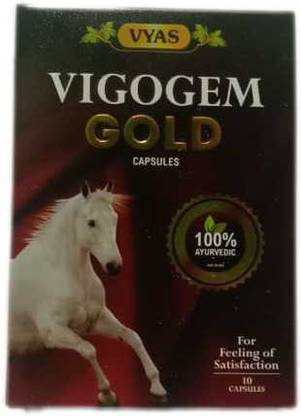vyas VIGOJEM GOLD CAP