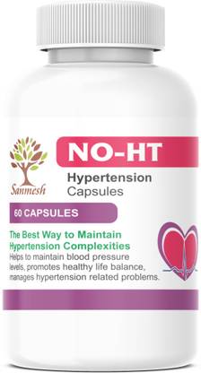 Sanmesh Ayurvedic NO-HT Capsules | Healthy Blood Pressure & Related Problems | Ayurvedic Medicine