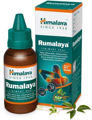 HIMALAYA Rumalaya oil- 60ml