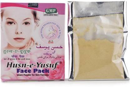 LIIMRA Husn e Yusuf Face Pack (20gm) (Pack Of 6)