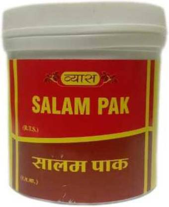 vyas SALAM PAK