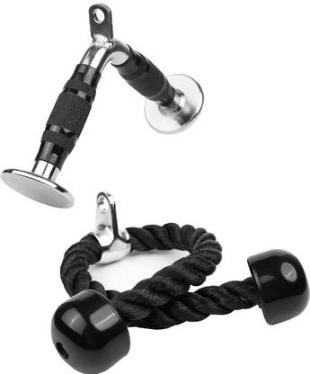 Dinetic Combo Triceps Push Down Machine Attachments V Handle with Triceps' Rope Multi-training Bar