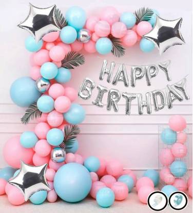 Perfect Party Solid Happy Birthday Decoration Kit for Boys Girls Kids Balloon