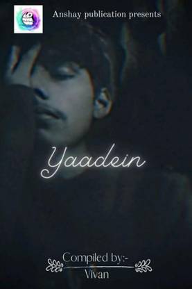 Yaadein