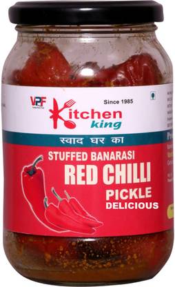 Kitchen King Since 1985 Homemade Mothermade Banarasi Red Chilli Pickle Lal Mirch Ka Achar Red Chilli Pickle