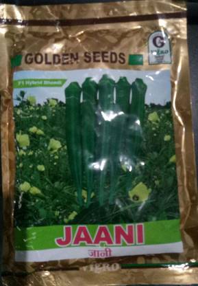 gogeen f1 hybrid upl advanta jaani ladyfinger Seed