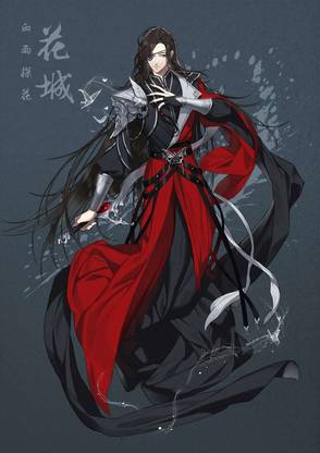 Tian Guan Ci Fu Heaven Official s Blessing chinese anime Matte Finish Poster Paper Print