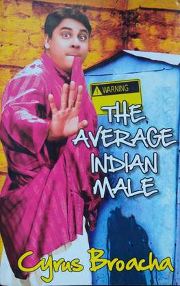 The Average Indian Male