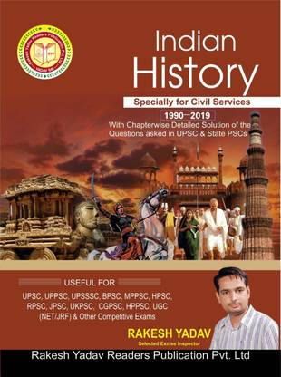 Indian History