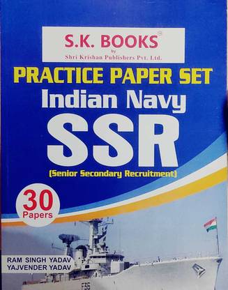 Practice Paper Set Indian Navy Ssr (Senior Secondary Recruitment) 30 Papers