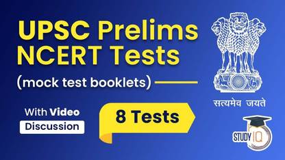 UPSC Prelims NCERT Based Test Series Booklet (Printed Edition)