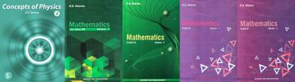 Class XI & XII Physics & Maths Book