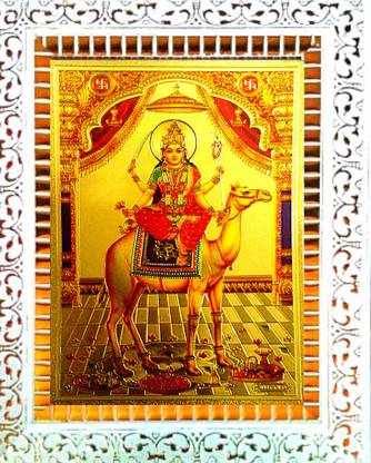 SUNINOW DASHA MATA Religious Frame