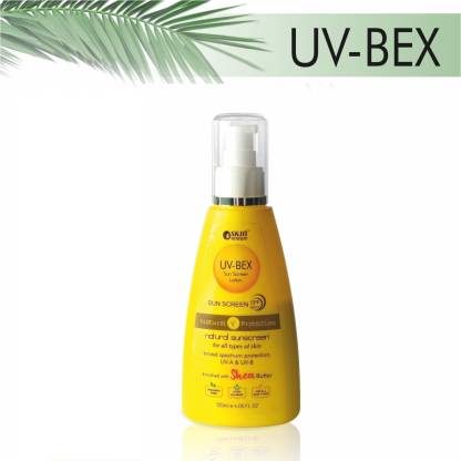 skin venture Sunscreen - SPF 50+ PA++ Sunscreen