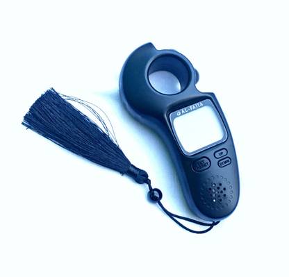 Aim Emporium Digital Tasbeeh Counter with Various Feather Digital Tally Counter