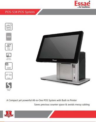 Essae POS 534 ALL IN ONE Touchpad